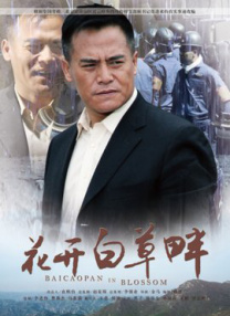 一区二区三区欧美在线